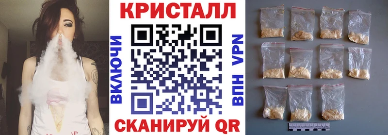 продажа наркотиков  Спасск  АМФ 98% 