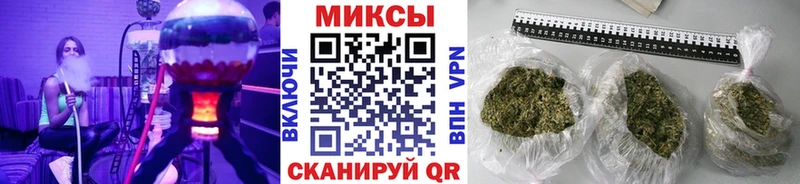 Бутират оксибутират  как найти закладки  omg маркетплейс  Спасск 