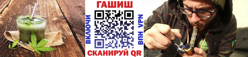 маркетплейс клад Спасск Печенье с ТГК марихуана