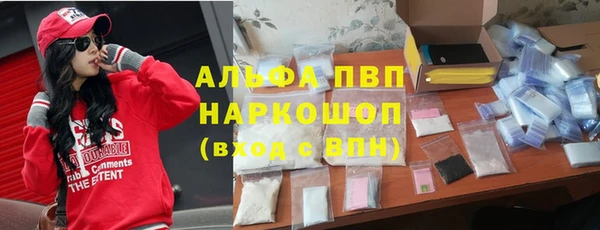 a pvp Армянск