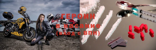 a pvp Армянск