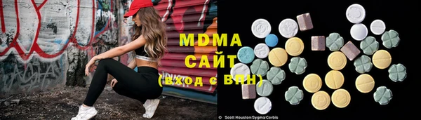a pvp Армянск