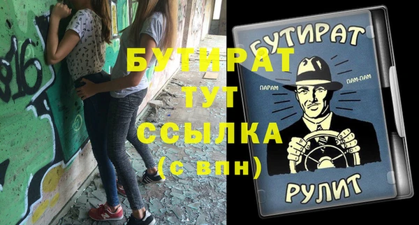 a pvp Армянск