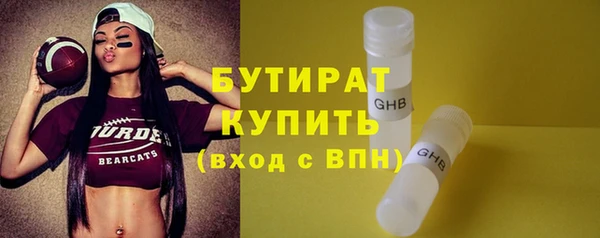 a pvp Армянск