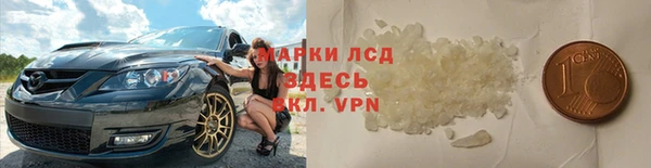 a pvp Армянск
