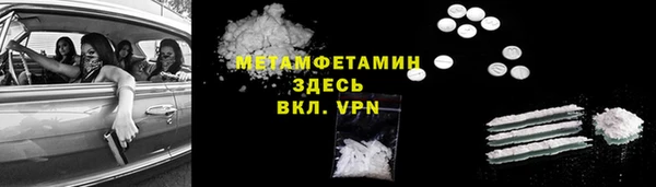 a pvp Армянск