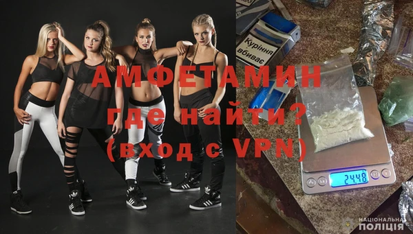a pvp Армянск
