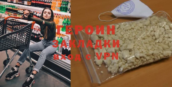 a pvp Армянск