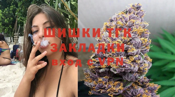 прущая мука Аркадак