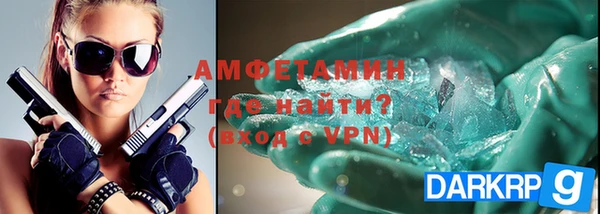 a pvp Армянск
